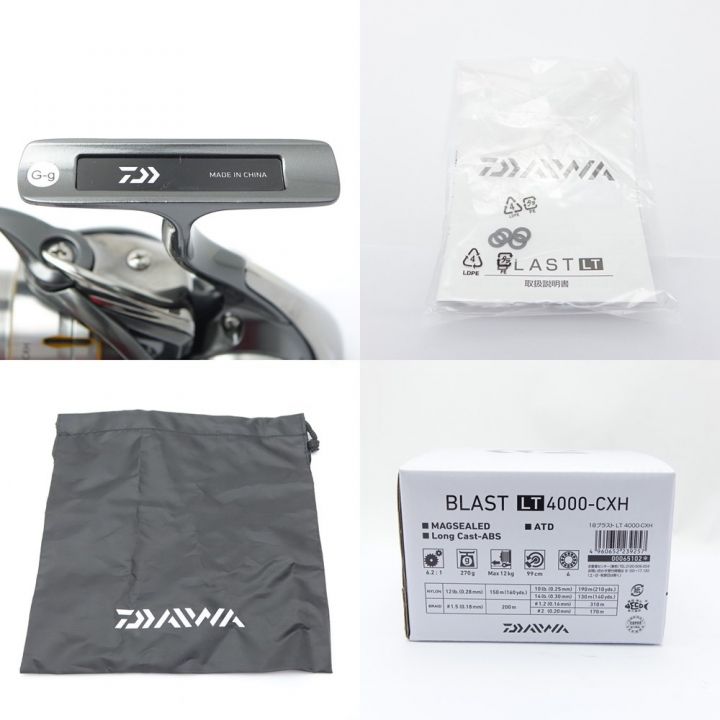 DAIWA ダイワ 18 BLAST LT4000-CXH スピニングリール 18 BLAST LT4000-CXH  一部地域を除き送料無料｜中古｜なんでもリサイクルビッグバン