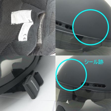  SWANS スワンズ バイザー付き　ヘルメット　52-58cm H-80 ブラック x レッド 一部地域を除き送料無料