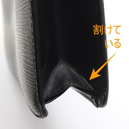  LOUIS VUITTON ルイヴィトン 【ジャンク】エピ ポシェットオム M52522 ブラック 一部地域を除き送料無料