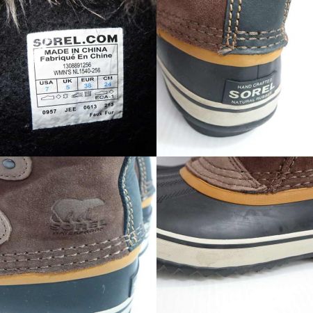  SOREL ソレル  ジョアンオブアークティック スノーブーツ　24.0cm NL1540 ブラウン 【一部地域を除き送料無料】