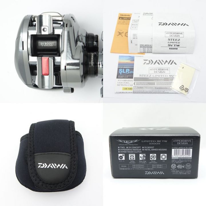 DAIWA ダイワ ベイトリール スティーズリミテッド SV TW 1000H 【一部地域を除き送料無料】｜中古｜なんでもリサイクルビッグバン