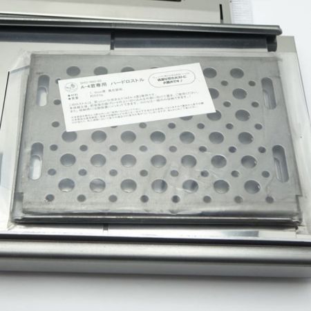  笑's A-4君 アウトドア BBQ用品 焚き火台  SHO-003-01 一部地域を除き送料無料