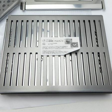  笑's A-4君 アウトドア BBQ用品 焚き火台  SHO-003-01 一部地域を除き送料無料