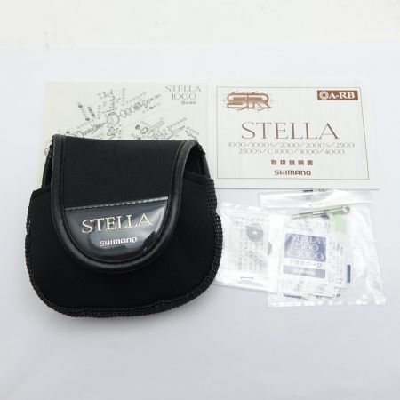  SHIMANO シマノ 04 STELLA 2500 スピニングリール 04 STELLA 2500 一部地域を除き送料無料