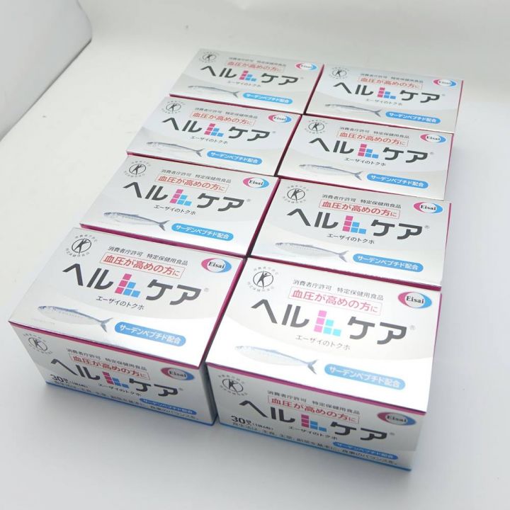 エーザイ ヘルケア 期限2023年9月迄-2024年2月迄 4粒×30袋 8箱 一部地域を除き送料無料｜中古｜なんでもリサイクルビッグバン