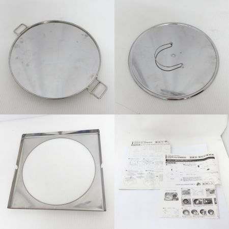  LOGOS ロゴス THE　KAMADO　焼き台　焚き火台 81064150 【一部地域を除き送料無料】