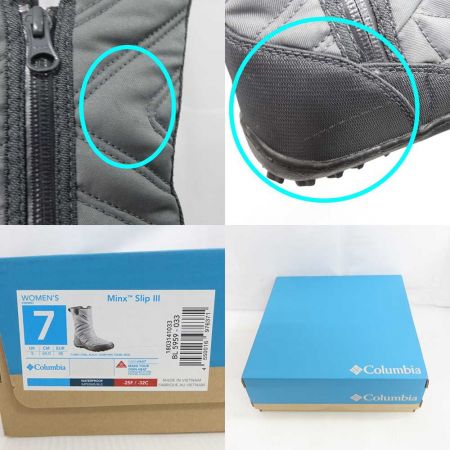  Columbia コロンビア スノーブーツ　24.0cm BL5959-033 グレー 【一部地域を除き送料無料】