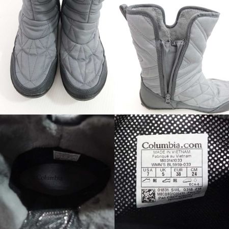  Columbia コロンビア スノーブーツ　24.0cm BL5959-033 グレー 【一部地域を除き送料無料】