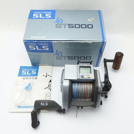  SHIMANO シマノ 電動リール DIGITANA SLS  船GT5000 DIGITANA SLS 【一部地域を除き送料無料】