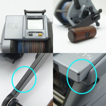  SHIMANO シマノ 電動リール DIGITANA SLS  船GT5000 DIGITANA SLS 【一部地域を除き送料無料】