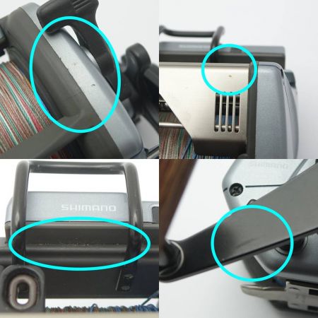  SHIMANO シマノ 電動リール DIGITANA SLS  船GT5000 DIGITANA SLS 【一部地域を除き送料無料】