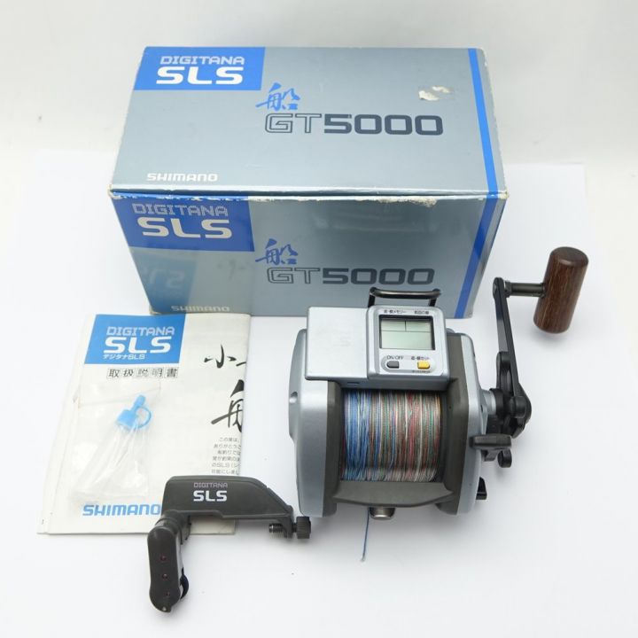 SHIMANO シマノ 電動リール DIGITANA SLS 船GT5000 DIGITANA SLS 【一部地域を除き送料無料】｜中古 ｜なんでもリサイクルビッグバン