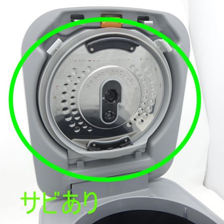  HITACHI 日立 圧力＆スチーム　IH炊飯器　ふっくら御前 RZ-V100DM 一部地域を除き送料無料