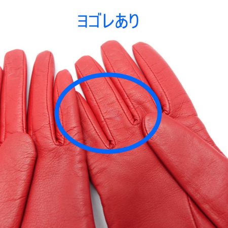  Vivienne Westwood ヴィヴィアン・ウエストウッド 羊皮手袋　20cm　 543VW515 レッド 【送料無料】