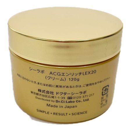  Dr.CILABO アクアコラーゲンゲルエンリッチリフトEX20　120g