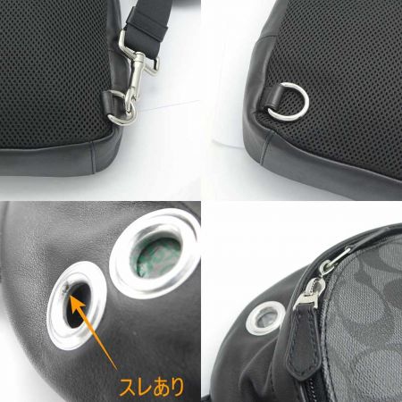  COACH コーチ ワンショルダーバッグ F54787 ブラック 一部地域を除き送料無料