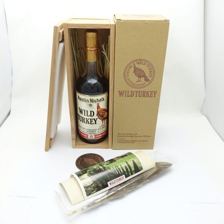 WILD TURKEY ワイルドターキー 750ml 箱付 8年 50.5％ 旧ボトル 一部地域を除き送料無料 未開栓 ｜中古｜なんでもリサイクルビッグバン