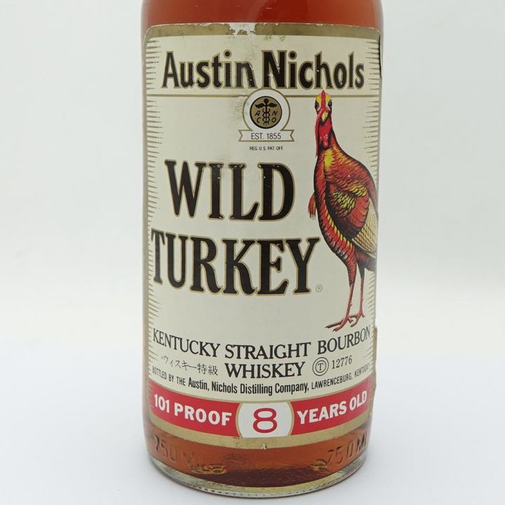 WILD TURKEY ワイルドターキー 750ml 箱付 8年 50.5％ 旧ボトル 一部地域を除き送料無料 未開栓 ｜中古｜なんでもリサイクルビッグバン