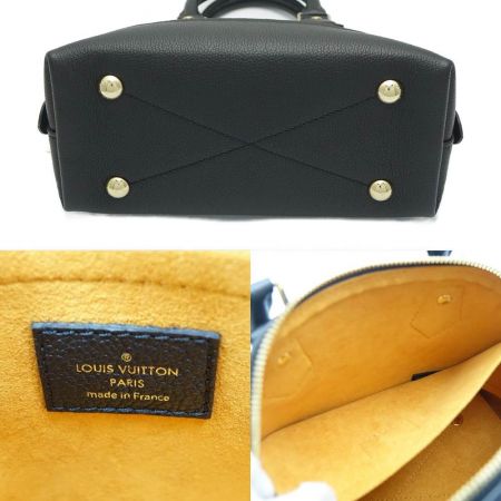  LOUIS VUITTON ルイヴィトン アンプラント ネオアルマBB M44829 ブラック 一部地域を除き送料無料