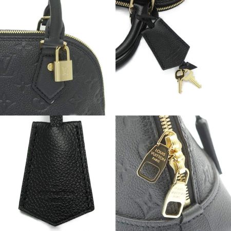  LOUIS VUITTON ルイヴィトン アンプラント ネオアルマBB M44829 ブラック 一部地域を除き送料無料