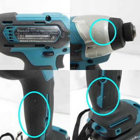  MAKITA マキタ 充電式インパクトドライバ TD110D 一部地域を除き送料無料