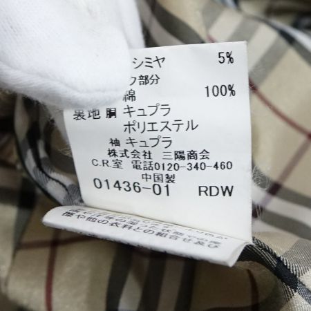  BURBERRY BLACK LABEL バーバリーブラックレーベル メンズコート ブラック 一部地域除き送料無料