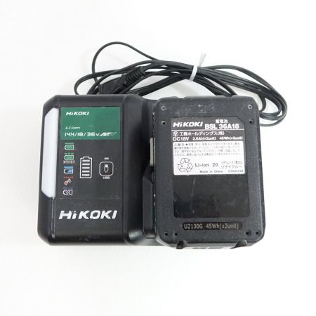 HiKOKI ハイコーキ バッテリー・蓄電池セット　BSL 36A18　 UC18YDL2 【一部地域を除き送料無料】