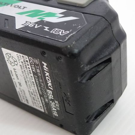  HiKOKI ハイコーキ バッテリー・蓄電池セット　BSL 36A18　 UC18YDL2 【一部地域を除き送料無料】
