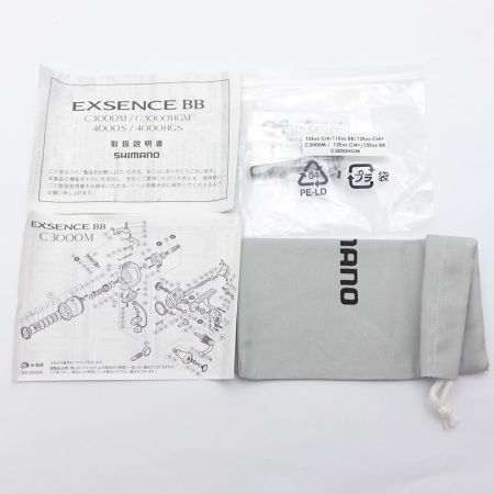 SHIMANO シマノ スピニングリール EXSENCE BB C3000HGM C3000HGM 一部地域を除き送料無料