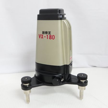  myzox レーザー墨出し器　屋内/屋外兼用 VX-180