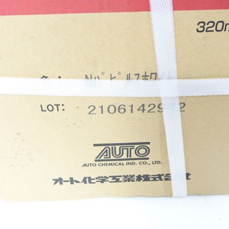  AUTO オートンイクシード320ｍl×10×【2箱】 一部地域を除き送料無料