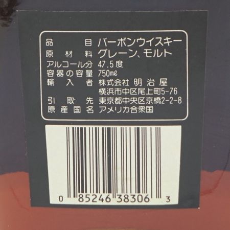   Makers Mark　メーカーズマーク　ブラック　バーボンウイスキー　750ml　47.5％ 【一部地域を除き送料無料】 未開栓