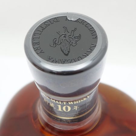 【北海道内限定発送】  軽井沢　貯蔵10年　100％モルトウイスキー　700ml　40度 【送料無料】 未開栓