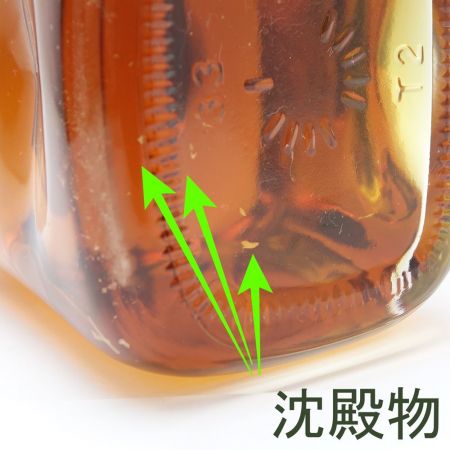 【北海道内限定発送】  軽井沢　貯蔵10年　100％モルトウイスキー　700ml　40度 【送料無料】 未開栓