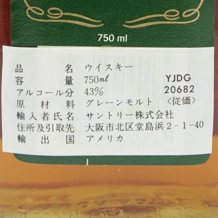  JACK DANIEL'S ジャックダニエル ウィスキー テネシー  グリーンラベル　750ml　43度 【一部地域を除き送料無料】 未開栓