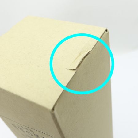 【北海道内限定発送】 hyakunennokodoku 百年の孤独 麦　720ml　40度  6本セット 【送料無料】 未開栓