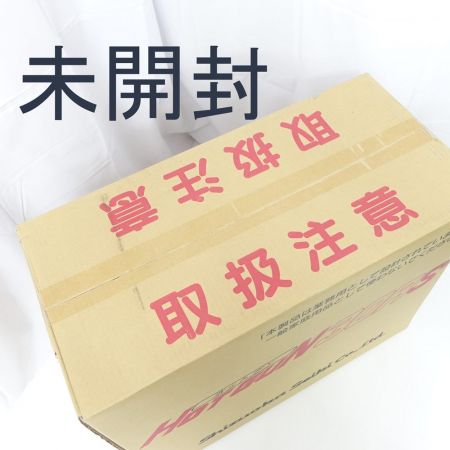  静岡製機株式会社 ホットガン HOT GUN 30RS 【一部地域を除き送料無料】