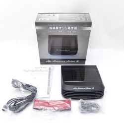 ◆◆ Air Success Japan オゾン発生器　エアーサクセスソーラーII  エアーサクセスソーラーII ASS-002 ブラック 【一部地域を除き送料無料】 Sランク