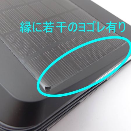  Air Success Japan オゾン発生器　エアーサクセスソーラーII  エアーサクセスソーラーII ASS-002 ブラック 【一部地域を除き送料無料】