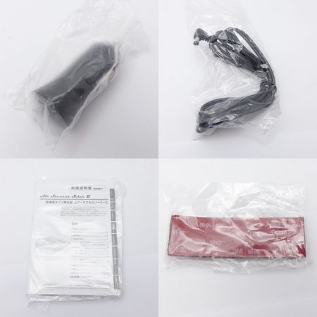  Air Success Japan オゾン発生器　エアーサクセスソーラーII  エアーサクセスソーラーII ASS-002 ブラック 【一部地域を除き送料無料】