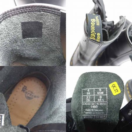 Dr.Martens ドクターマーチン レースアップブーツ 23.5 1460 ブラック 一部地域を除き送料無料
