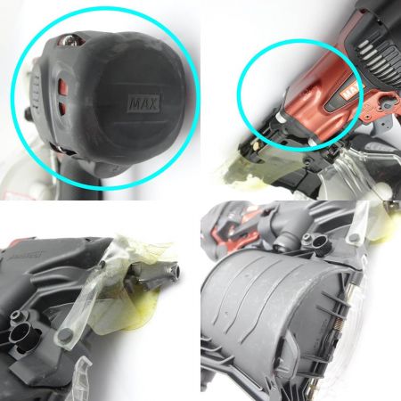  MAX マックス マックス釘打機スーパーネイラ HN-90N5 一部地域を除き送料無料