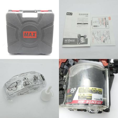  MAX マックス マックス釘打機スーパーネイラ HN-90N5 一部地域を除き送料無料