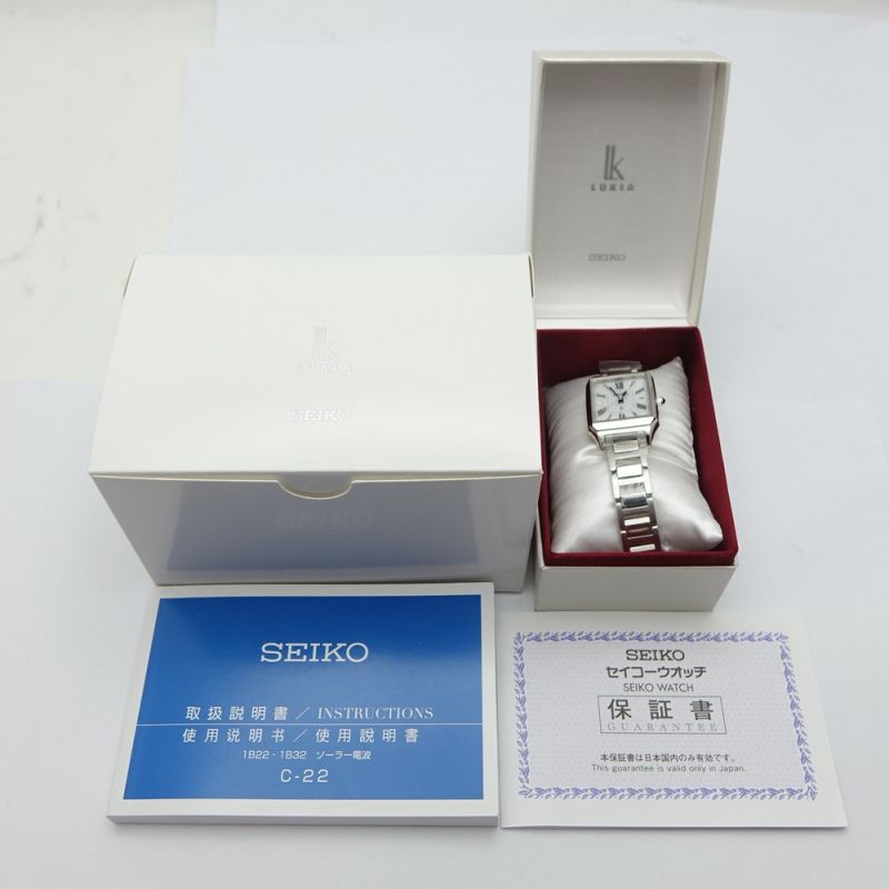 中古】 SEIKO セイコー ルキア 電波ソーラー 付属品完備 1B32-0AL0