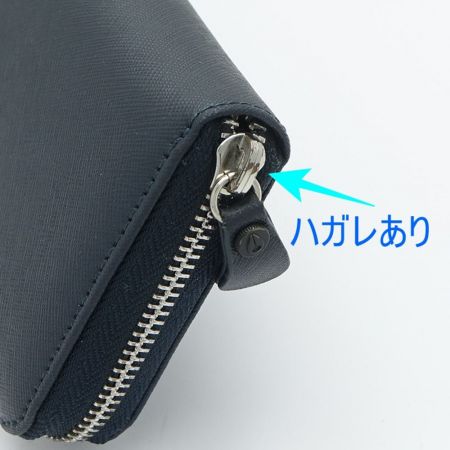  NIXON ニクソン MOOR ラウンドファスナー財布 ネイビー 【送料無料】