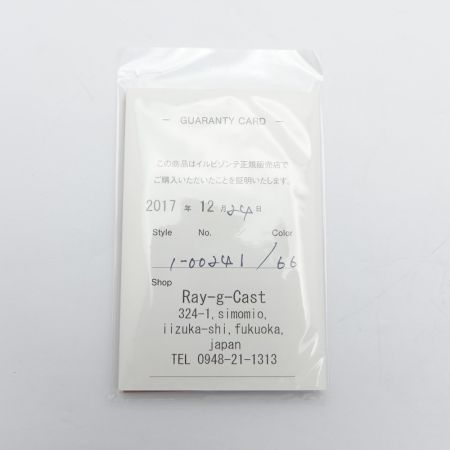  IL BISONTE イルビゾンテ コインケース　布袋付 内部ヨゴレ有 オレンジ