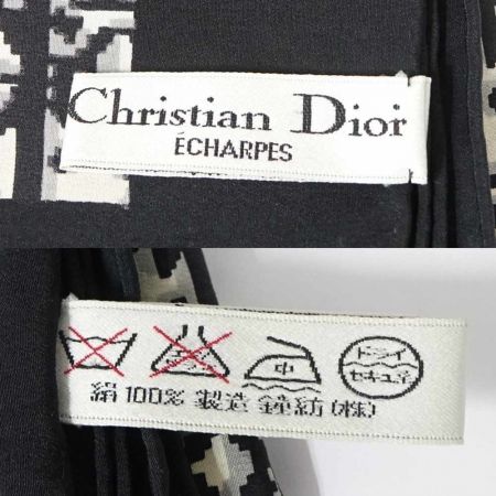  Christian Dior クリスチャンディオール 大判スカーフ　3枚セット ブラック 【一部地域を除き送料無料】