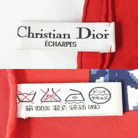  Christian Dior クリスチャンディオール 大判スカーフ　3枚セット ブラック 【一部地域を除き送料無料】