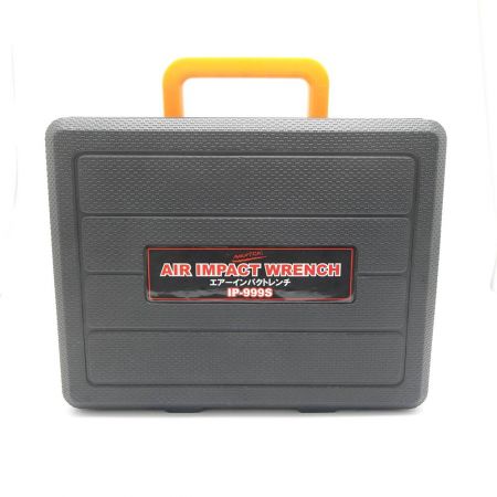  NAKATOMI エアーインパクトレンチ IP-999S 一部地域を除き送料無料