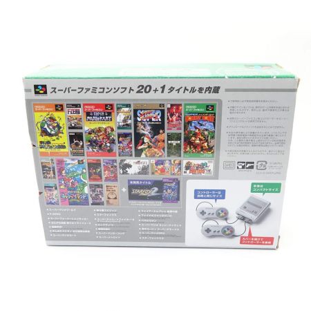  Nintendo ニンテンドウ クラシックミニ  スーパーファミコン　HDMIケーブル欠品 CLV-S-SHVF 一部地域を除き送料無料